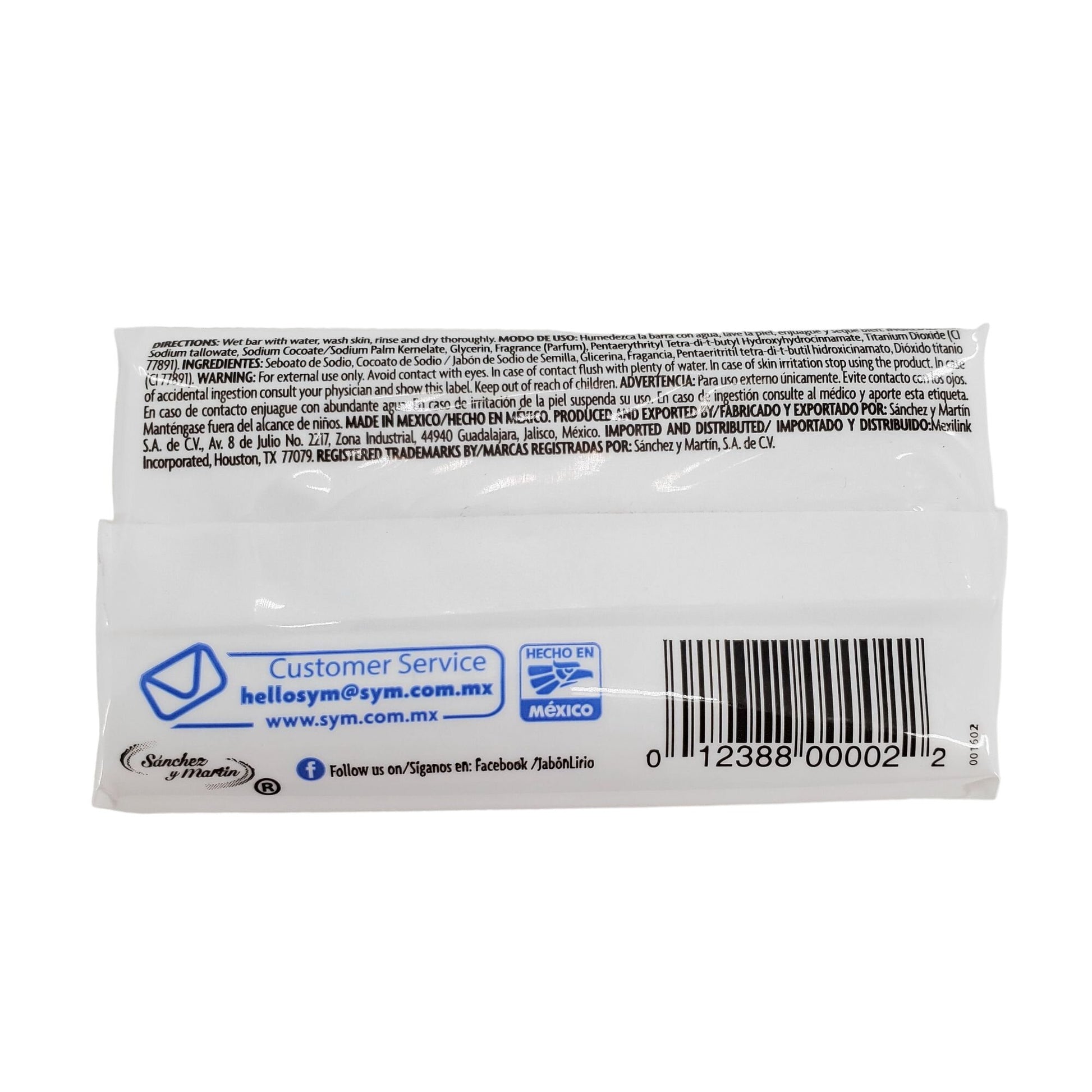 Lirio Neutro Neutral soap bar 5.29OZ (150g) Pack of 1 bath shower soap