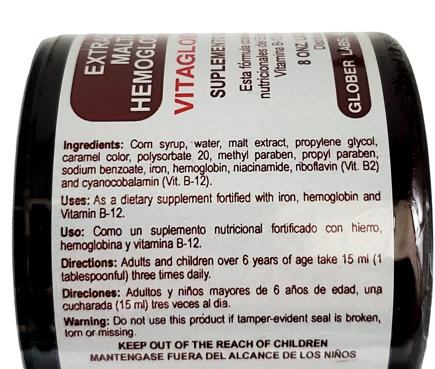 Glober Labs Malt extract with B-12 and Hemoglobin 8oz container