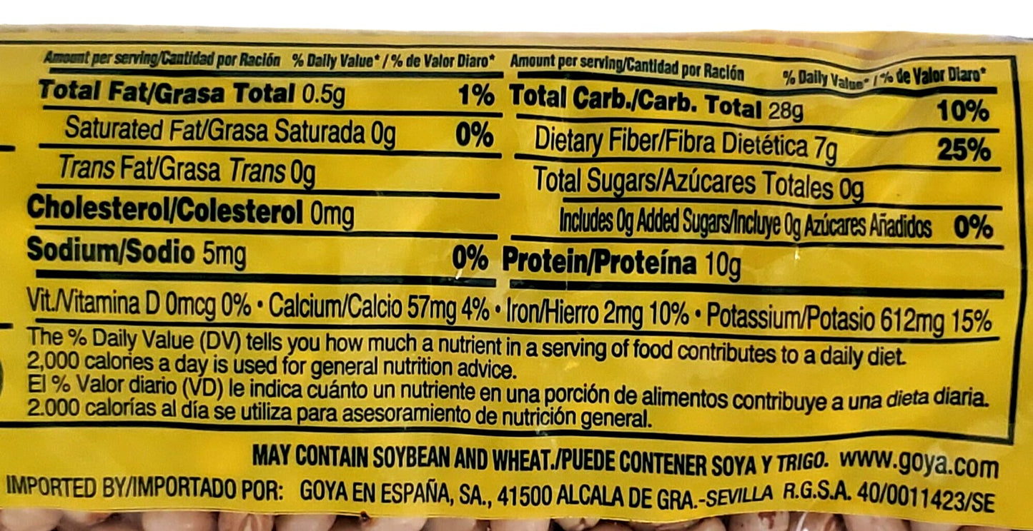 Goya Gandules (Dry Pigeon Peas) 14oz
