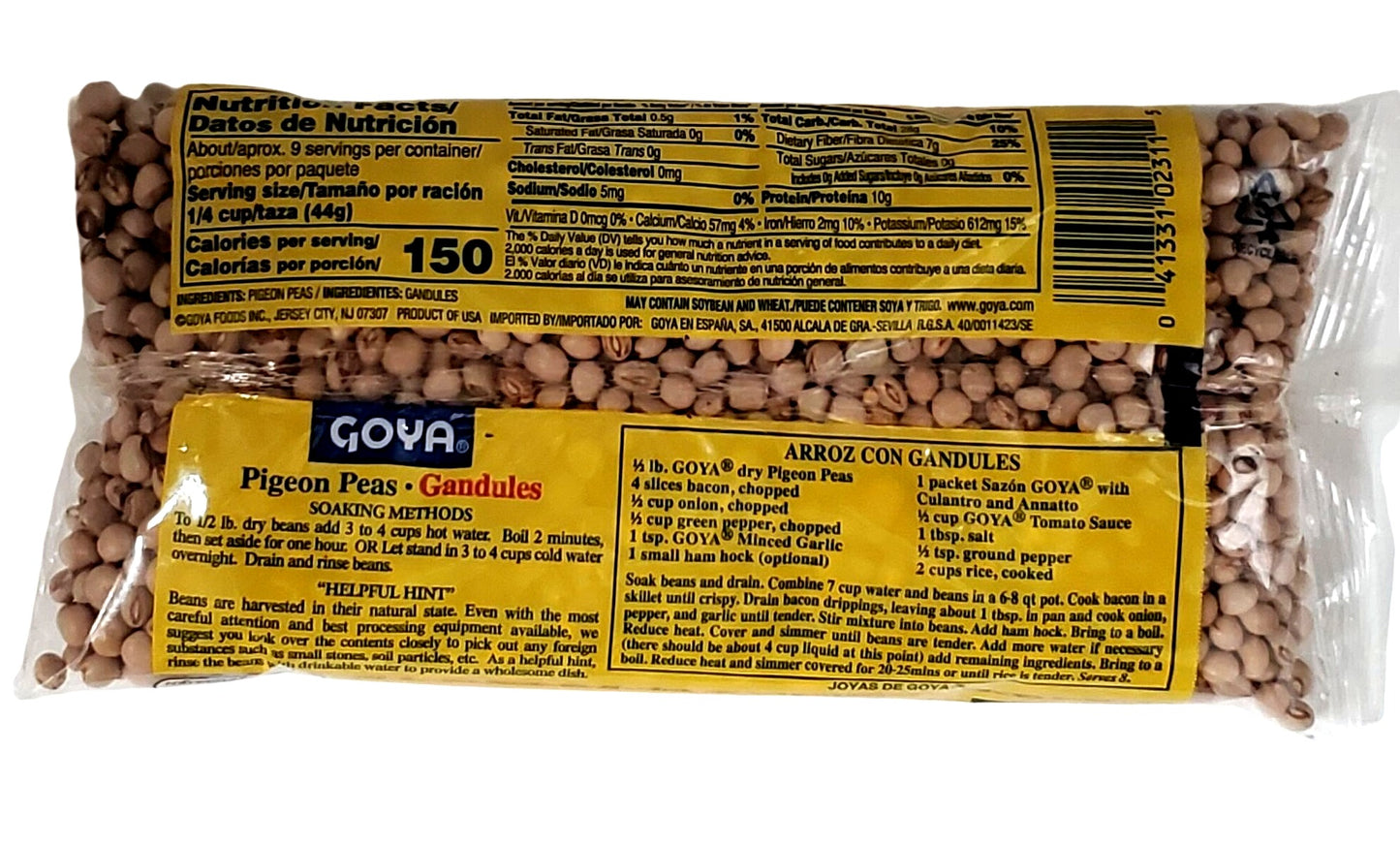 Goya Gandules (Dry Pigeon Peas) 14oz